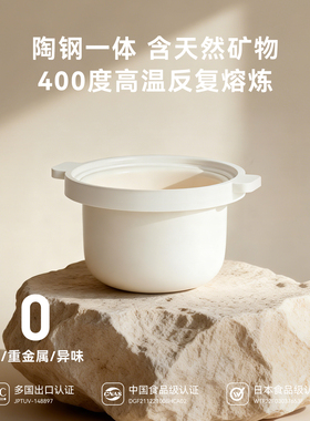olayks立时迷你电饭煲