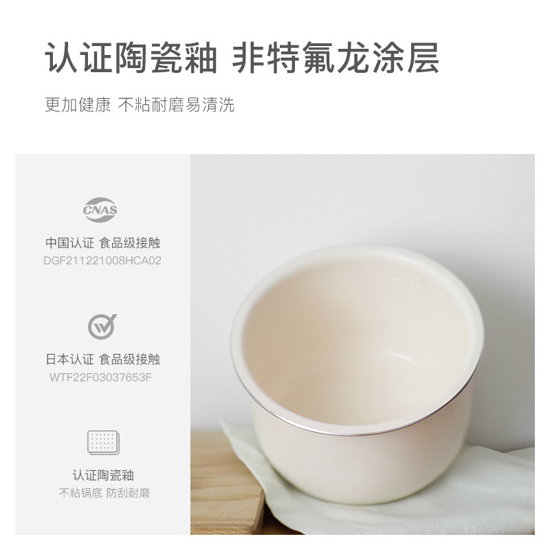  olayks厨房电器电压力锅