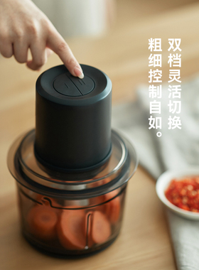 olayks立时小型绞肉机