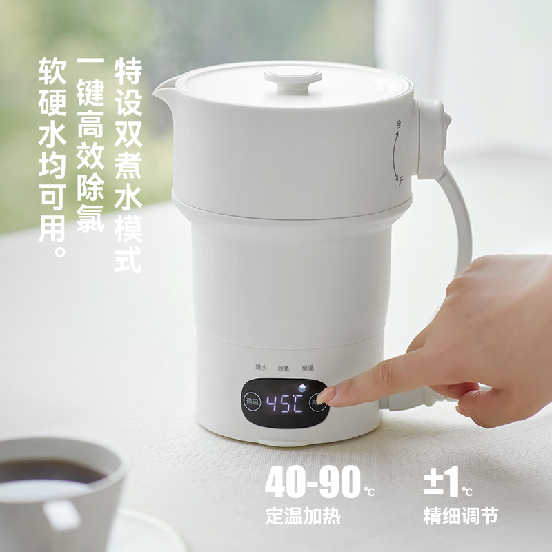 【政府补贴】olayks立时折叠热水壶便携式烧水壶烧水杯旅行壶纯钛