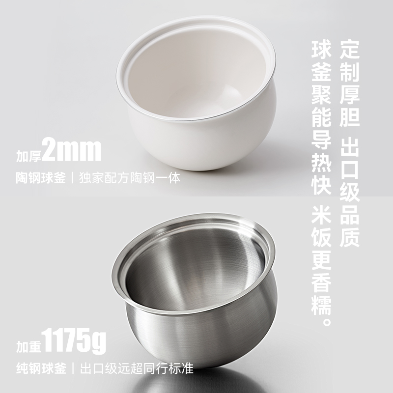 olayks立时圆满畅销日韩电压力锅家用5L大容量多功能高压锅饭煲锅