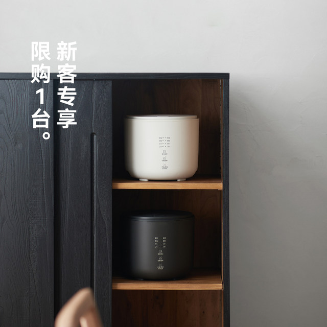 Olayks instant mini rice cooker