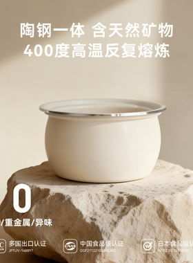 olayks立时迷你电饭煲