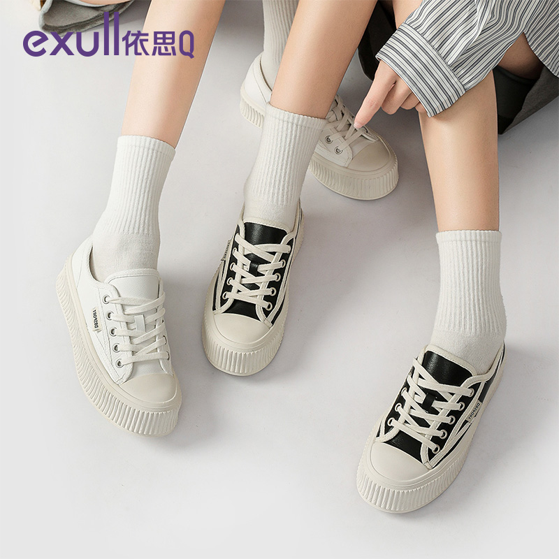  Exull依思Q叮咚休闲板鞋