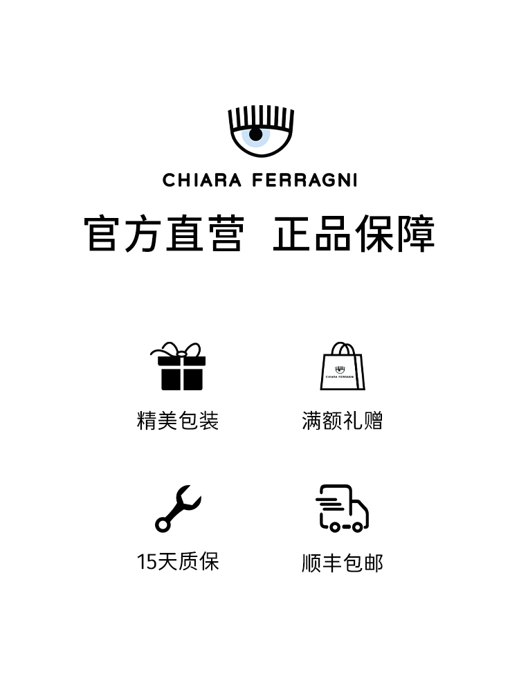 ChiaraFerragni闪耀爱心镶嵌设计锆石耳环水镀18K金意式轻奢-图3