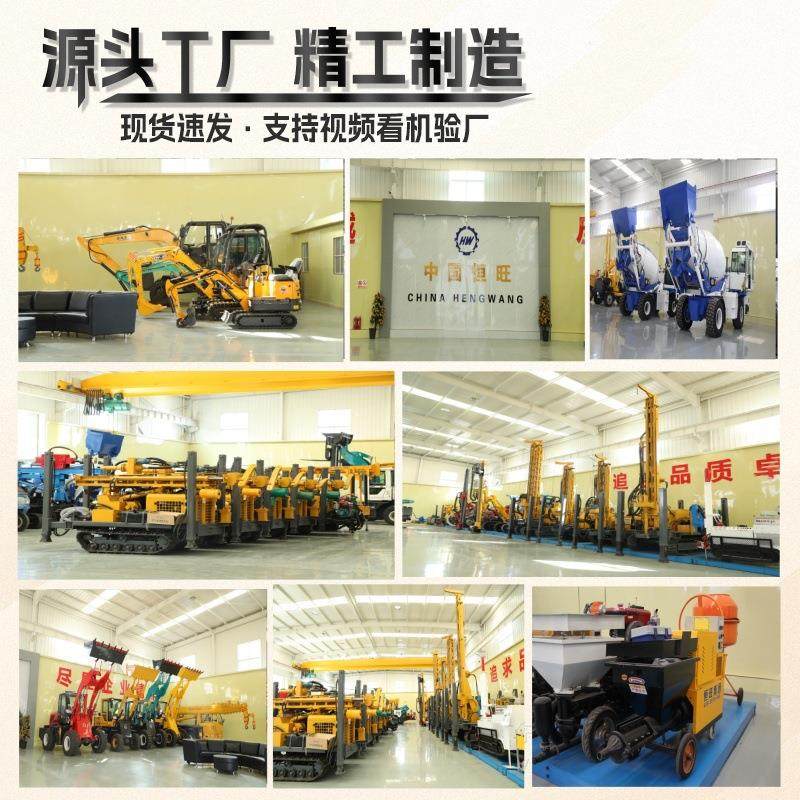 光伏履带小型潜孔钻机庭院茶园小型油电隧道地钉螺旋钻孔机厂家,淘宝优惠券,粉丝福利购,淘宝优惠卷