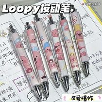 Small red book homo loopy by action Pen Cute Cartoon Dew bieky beaver student Speed Dry Smooth Black Pen