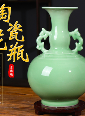 景德镇复古陶瓷景德镇客厅花瓶