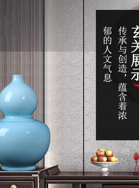 景德镇复古陶瓷景德镇客厅花瓶