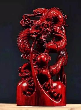 花梨木雕龙摆件实木动物12生肖龙家居客厅办公室装饰摆设开 业送