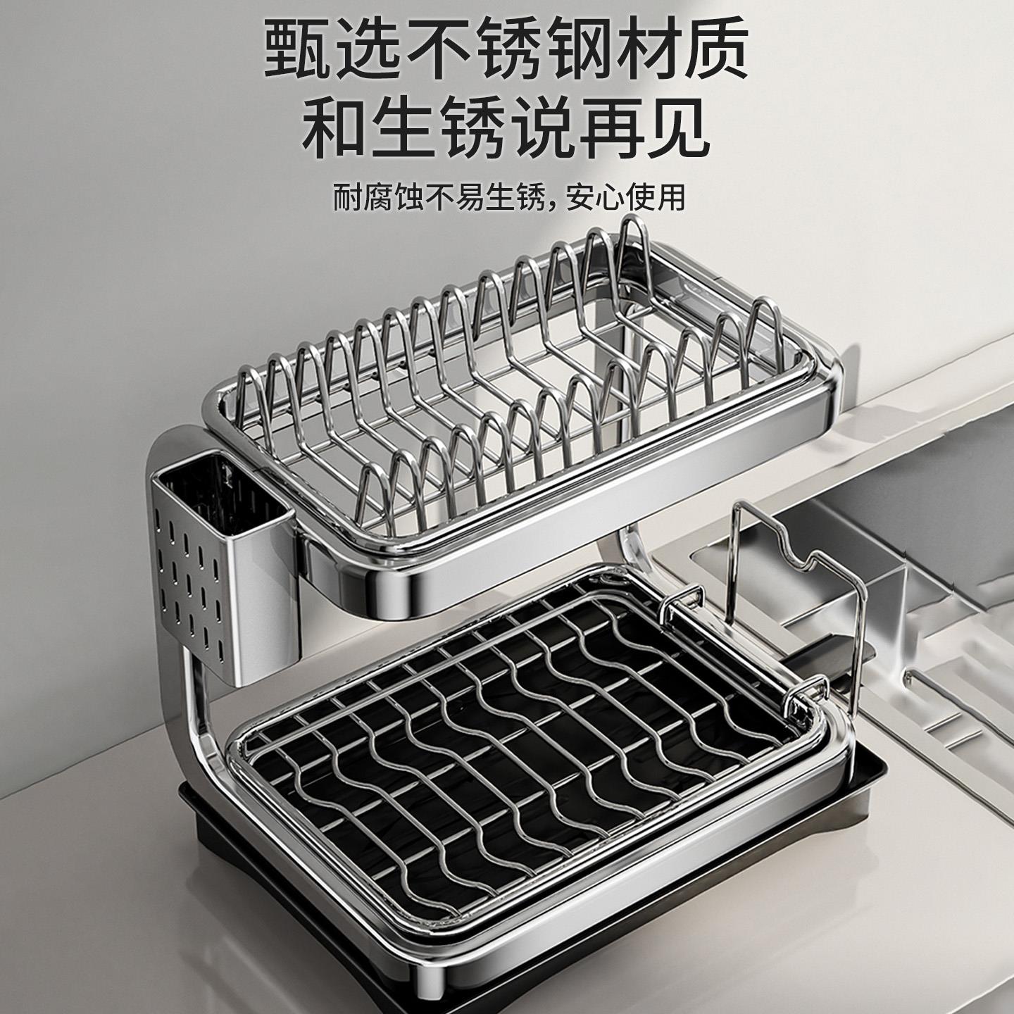 不锈钢碗碟收纳层架厨房台面沥水碗架家用放碗筷餐具盘子双层置物 - 图1