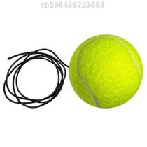 Fitness Headwear Type Training Child Decompression Pacing Speed Ball Air Strike Boxing Ball Ball Dodging Reactor Material Elasticity