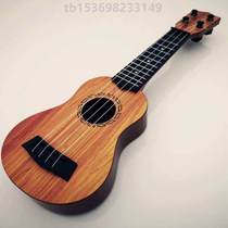 Ri Music Children Universal Student Male And Female Song Guitar Play Criyo Puzzle Beginners Quality Guitar