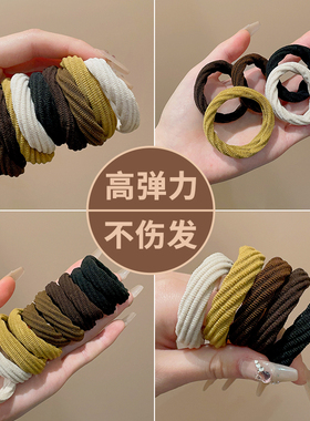 白鹿同款高马尾发绳皮筋女简约扎头发头绳发饰高弹力黑色发圈皮套