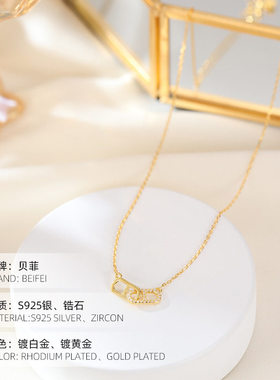 S925银猪鼻子项链女高级