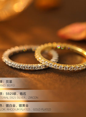 S925银锆石戒指女精致超