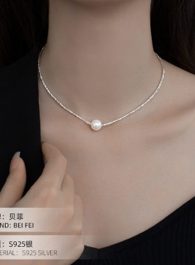 碎银子珍珠项链女925纯银