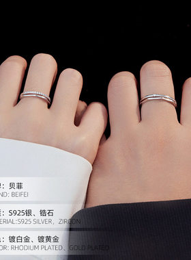 S925银双层戒指小众设计