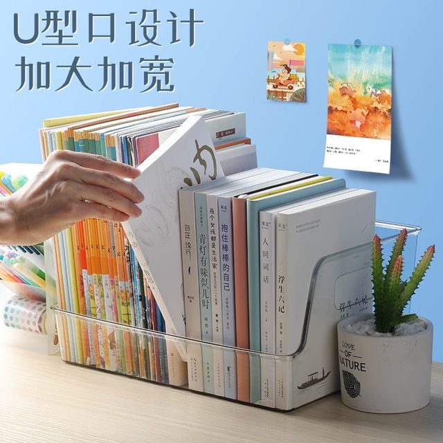 Acrylic transparent bookshelf large capacity thickened book stand