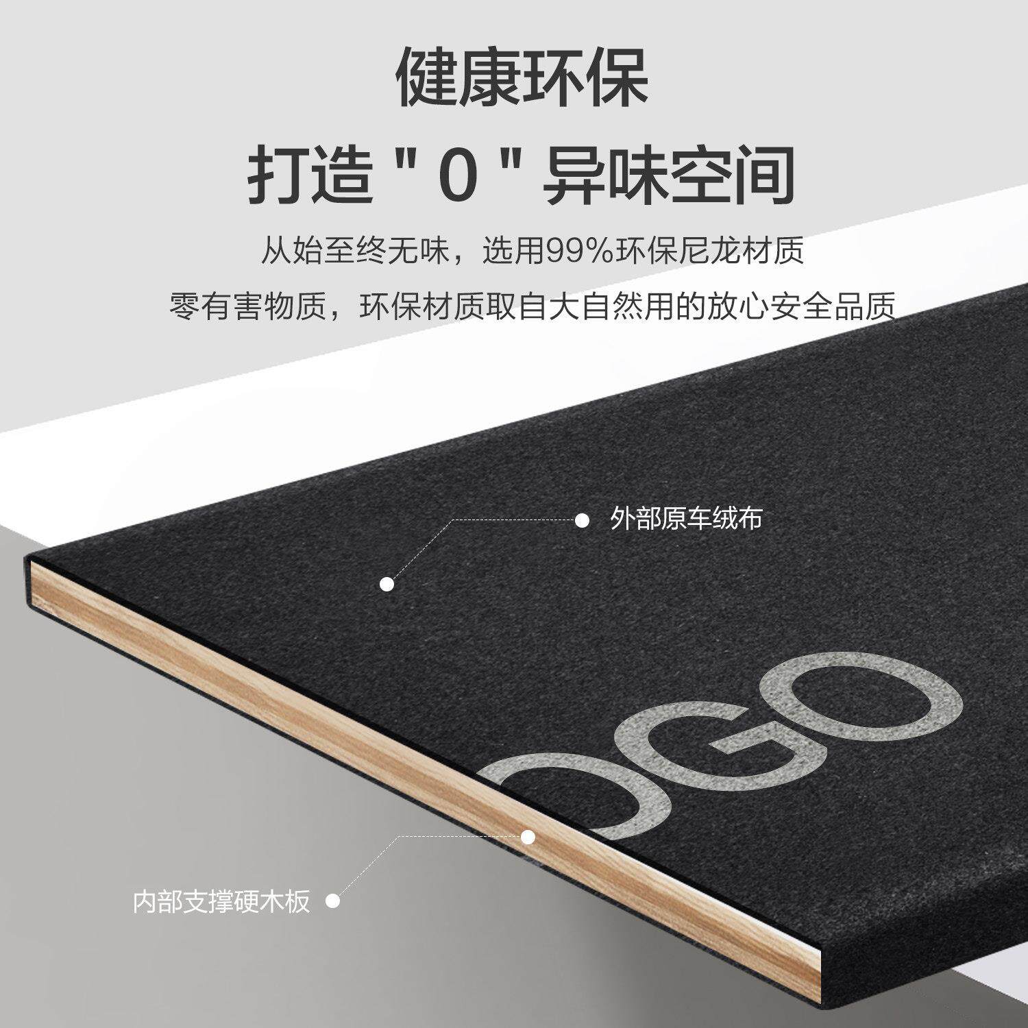 Suitable for Cadillac XT4 trunk partition interior supplies modification accessories special car storage storage box