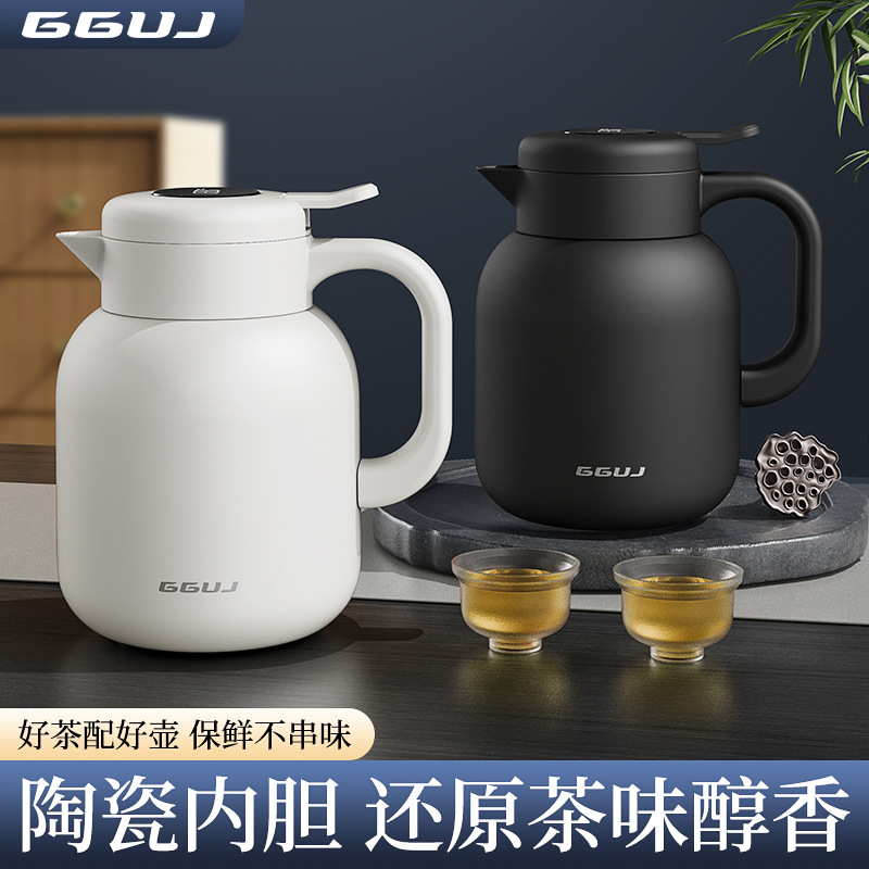 日本品质焖茶壶家用陶瓷内胆老白茶黑茶闷泡壶茶水分离316不锈钢 - 图1