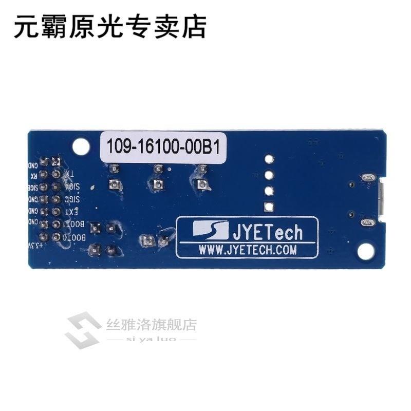 WAVE2 Oscilloscope Interface Board with Uart-USB Converter T - 图2