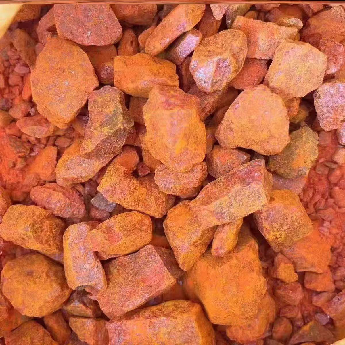 端午节雄黄块摆件正品正宗原矿原石晶体颗粒矿物矿石标本奇石家用,淘宝优惠券,粉丝福利购,淘宝优惠卷