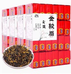 陆卢缘新茶武夷山金骏眉红茶散装桐木关茶叶蜜香型小包装500g自强