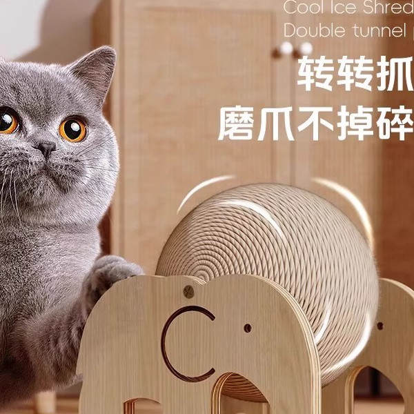 商品缩略图 2