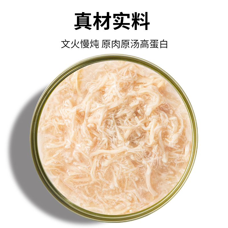 商品详情图片