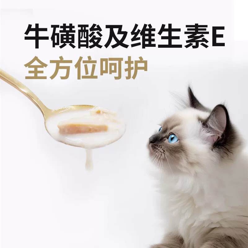 商品缩略图 4