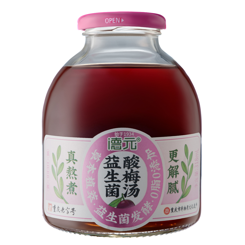 德元酸梅汤益生菌发酵酸梅汤草本植萃桂花玻璃瓶318ml×4整箱包邮 - 图3