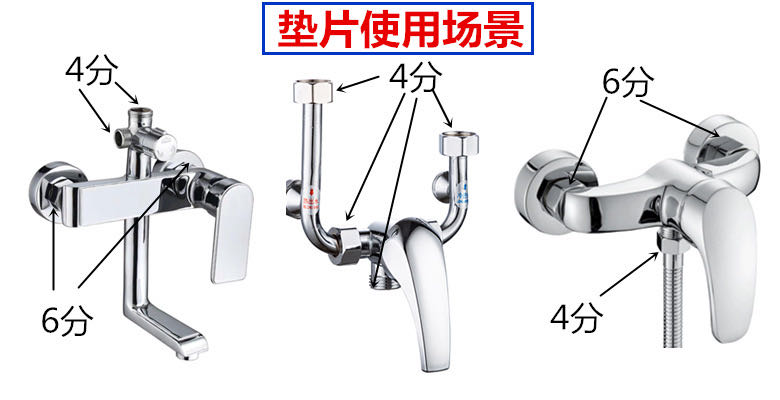 硅胶垫片橡胶垫圈4分密封圈6分热水器水龙头水管软管花洒平垫