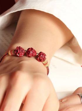 十二生肖本命年手链朱砂生肖三合手串手工