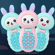 Machine coaxed-baby bunny childrens toy phone early to teach baby emulation Story 0 mobile phone 3 exploits girl baby
