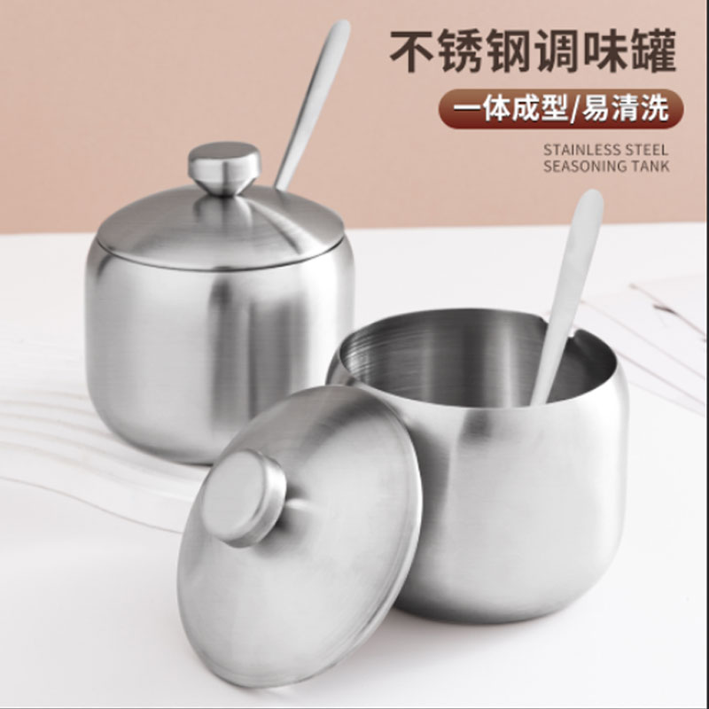 不锈钢辣椒油专用罐家用油泼辣子罐厨房红油调料罐耐高温猪油罐子