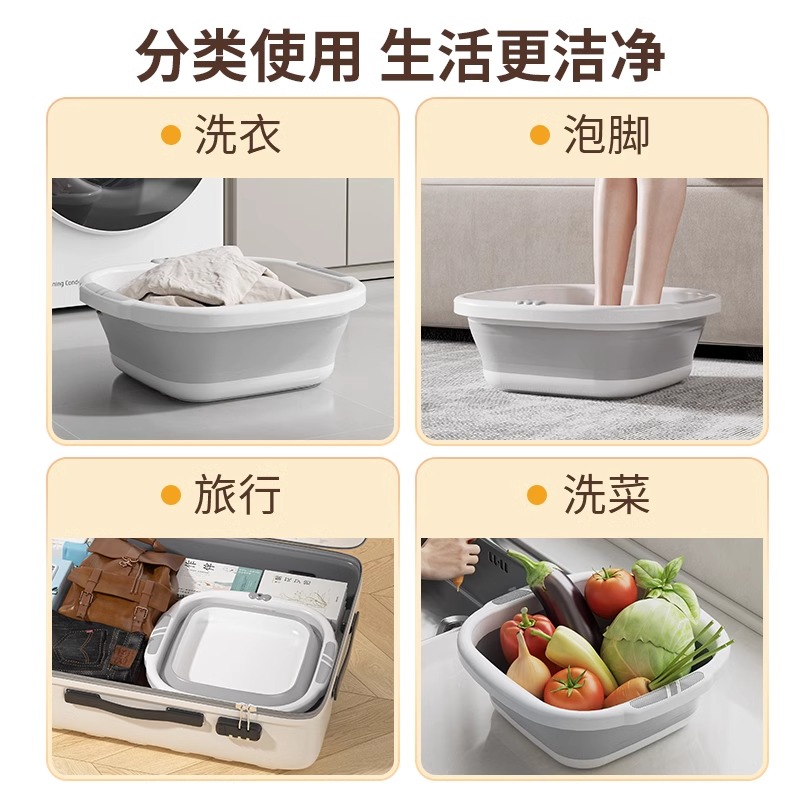 可折叠洗脸盆家用宿舍学生洗衣盆大号便携式旅行小号婴儿塑料盆子