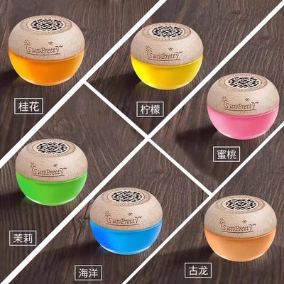 卫生间厕所除臭神器固体香水香薰家用室内