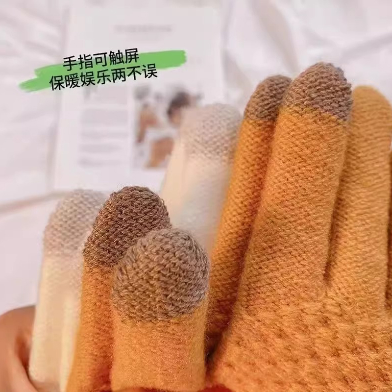 触屏防风加绒保暖手套秋冬季户外电动车骑行防滑防寒针织毛线手套