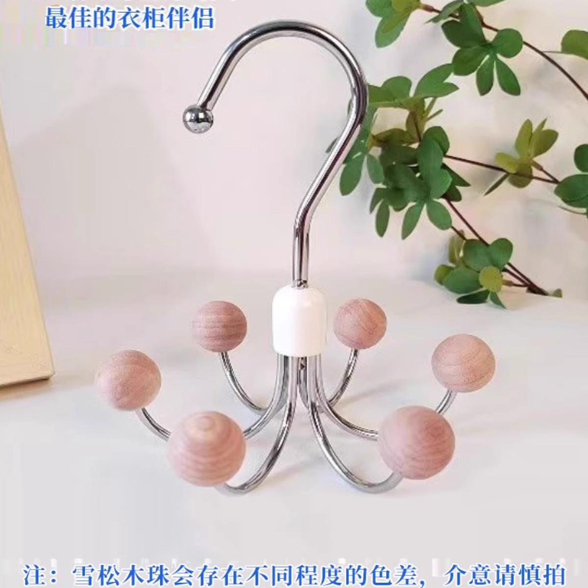 360°可旋转挂钩家用衣柜收纳神器多功能柜子挂帽子内衣六爪挂钩