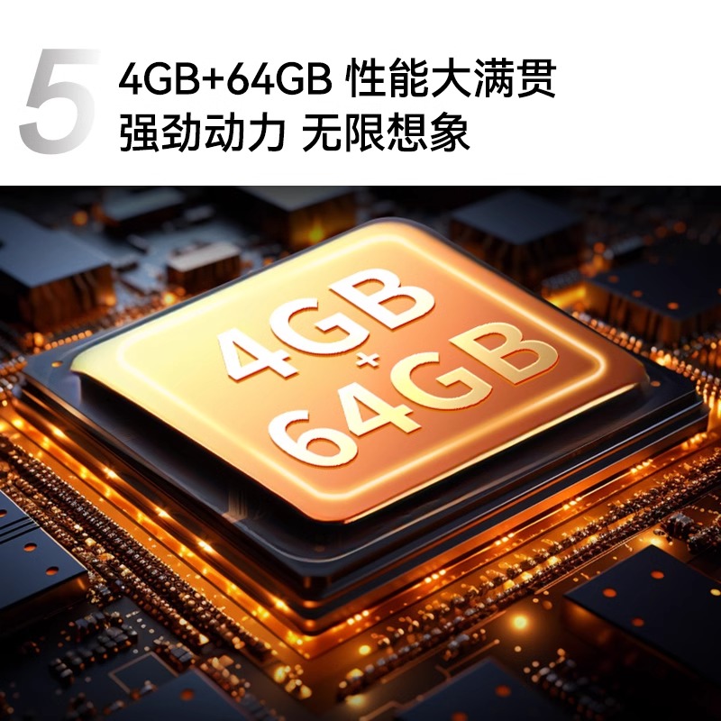 康佳官方85英寸4K高清网络投屏大屏幕液晶电视机家用85G7 PRO