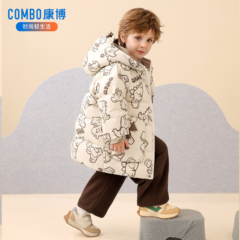 康博儿童羽绒服中长款男童可爱新款宝宝保暖加厚冬装连帽恐龙外套