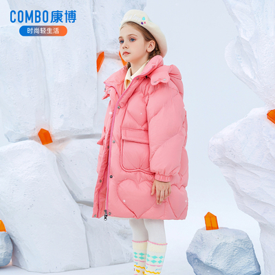 羽绒服中长款加厚童装康博