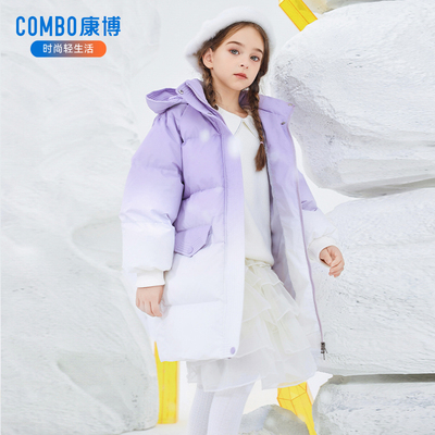 康博女童中长款加厚羽绒服