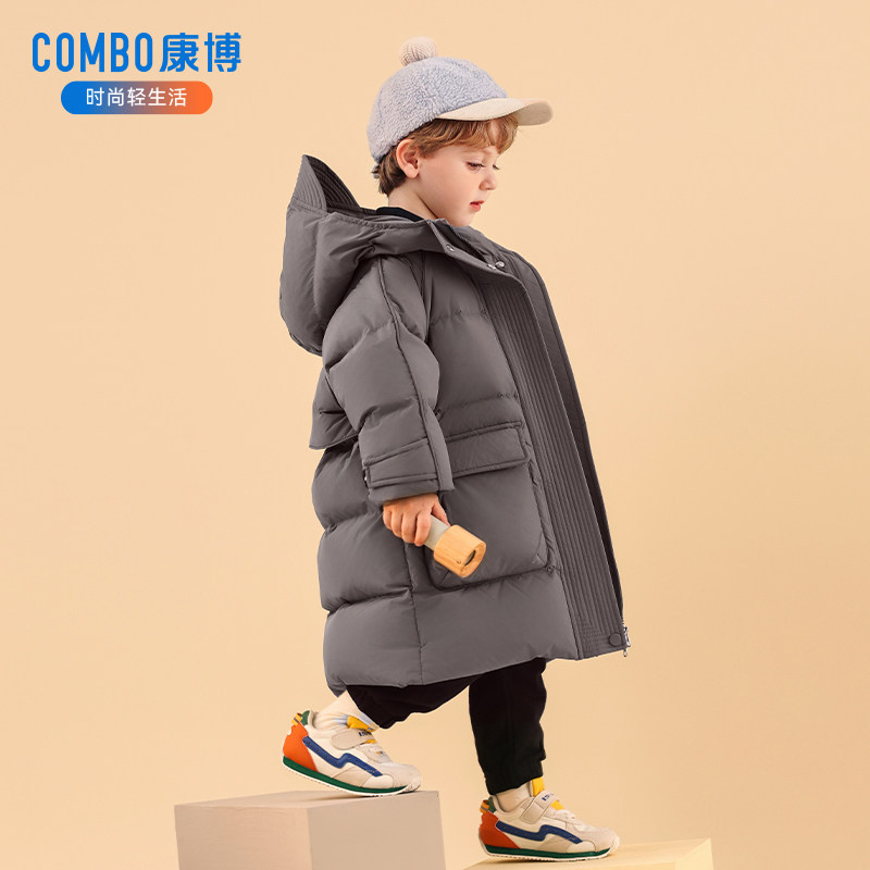 康博童装羽绒服新款男童保暖加厚中大童洋气连帽冬装防风外套,淘宝优惠券,粉丝福利购,淘宝优惠卷
