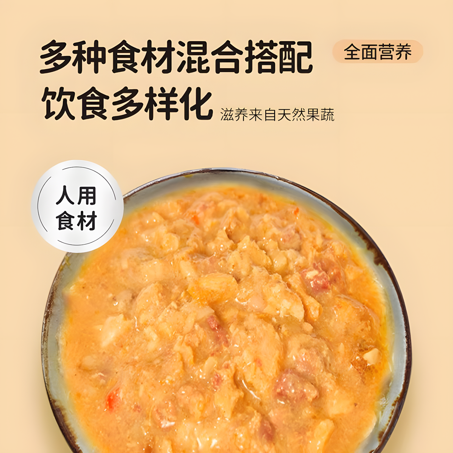 搬鲜猫粮全价主食猫饭猫咪鲜湿粮成猫幼猫条营养真肉猫主食罐,淘宝优惠券,粉丝福利购,淘宝优惠卷