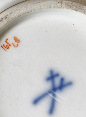 糖果碗ins田园m风梅森手绘立体花卉带盖创意陶瓷家居中古摆件