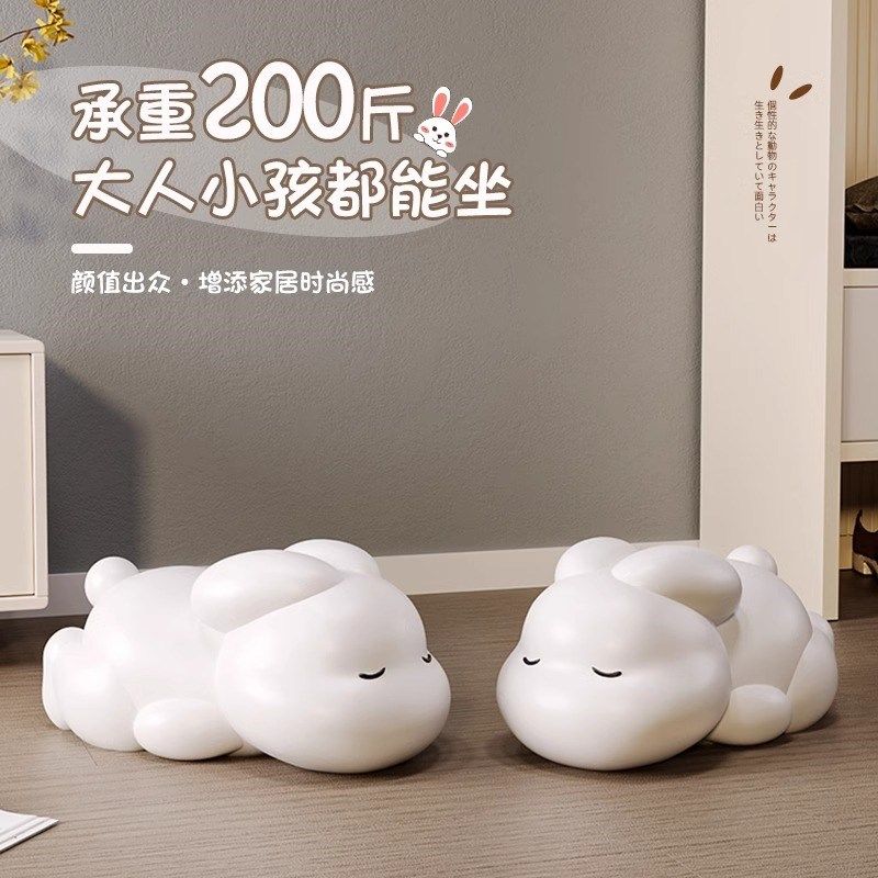 大型兔子换鞋凳子座椅奶油t风落地摆件可爱沙发旁轻奢客厅乔迁礼,淘宝优惠券,粉丝福利购,淘宝优惠卷