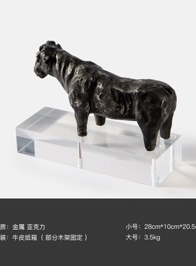 Rzone 现代简约抽象牛摆件高级感时尚创意设计师样V板房桌面装饰