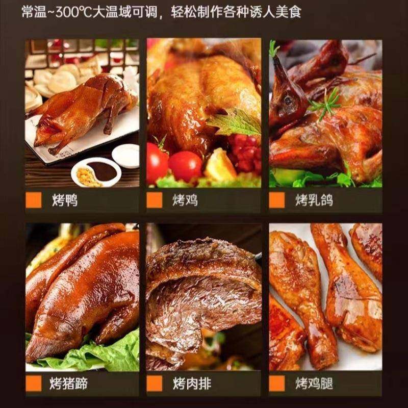 台式自动旋转商用电热烤鸡炉烤鸭腿烤鸽子烤炉大型烤肉排箱烤禽箱,淘宝优惠券,粉丝福利购,淘宝优惠卷